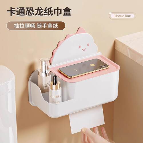 Cute Wall-Mounted Paper Towel Dispenser No-Drill 2025 New Ho