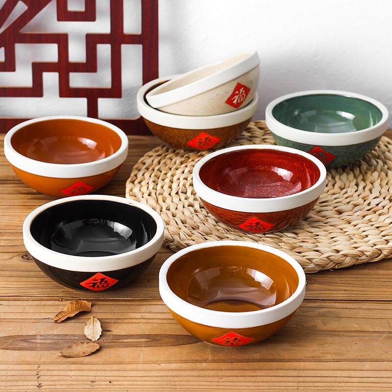 火锅调料小碗菜福字碗复古陶瓷吃饭碗餐厅饭店商用碗老式碗怀旧碗