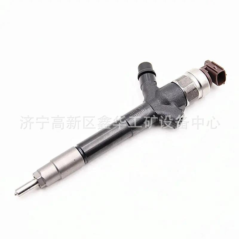 现货销售A2C59513554喷油器喷油嘴