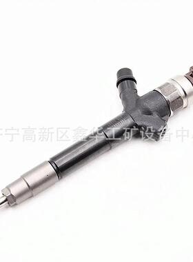 现货销售A2C59513554喷油器喷油嘴