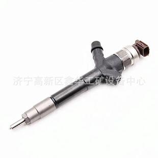 喷油嘴1465A041 喷油器