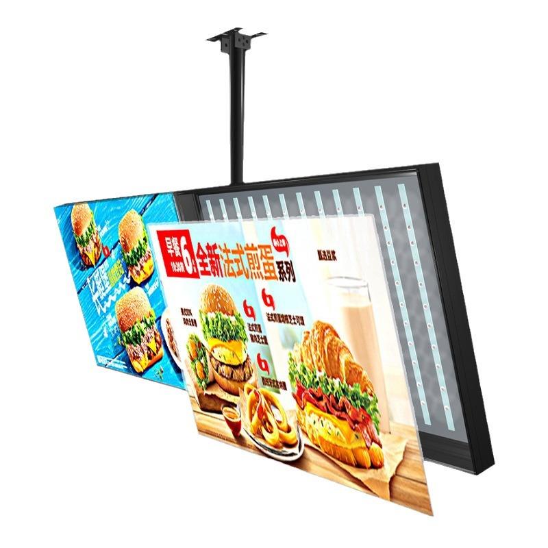 led点餐电视灯箱餐饮店广告牌吊式悬挂式菜单展示牌led点餐价目表