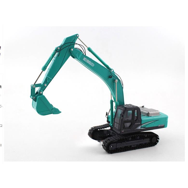 Kobelco 1/50 神刚SK330挖土机合金仿真履带式钩机挖掘机模型摆件