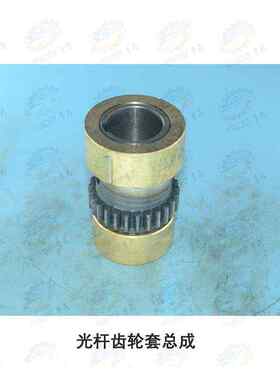 机床配件机床大连CD6140A CDE6140A CD6150A CDE6150车床溜板箱光