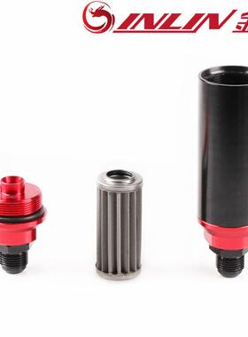 汽车改装44MM机油燃油滤清器机油滤芯过滤器接头AN6 AN8 AN10