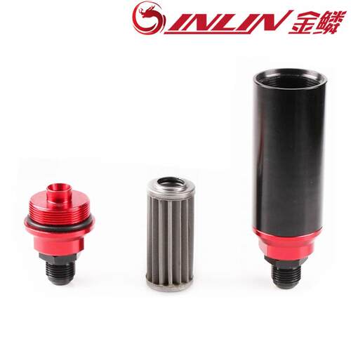 汽车改装44MM机油燃油滤清器机油滤芯过滤器接头AN6 AN8 AN10
