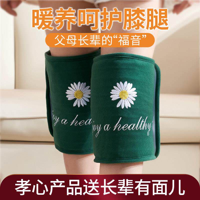 母亲节礼物送妈妈实用女生生日老年人长辈爸爸爷爷奶奶创意礼品
