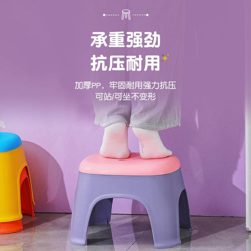 家居客厅椅子浴室加厚桌子幼儿园宝宝餐椅塑料家用小凳子防滑