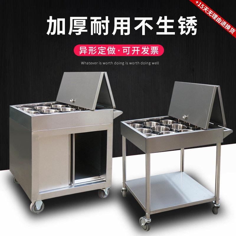 厨房调味车加厚不锈钢移动手推车调料台商用餐厅饭店不锈钢调料车