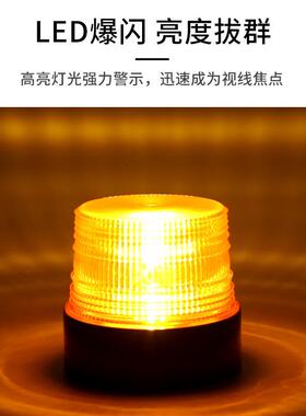 校车工程车led开道安全警示灯爆闪灯带强磁铁专用超亮吸顶灯黄色
