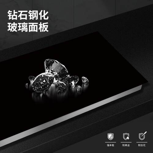 正博商用嵌入式保温板食物保温灯自助餐厅保温灯保温台保温灯设备