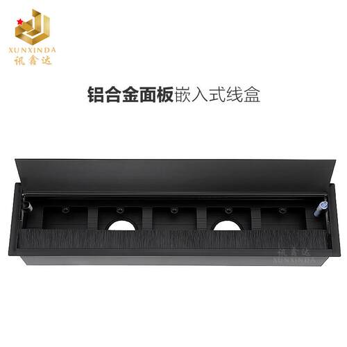 合金穿线盒86型线盒办公会议桌面走线孔盖带毛刷孔盒可安装86面板