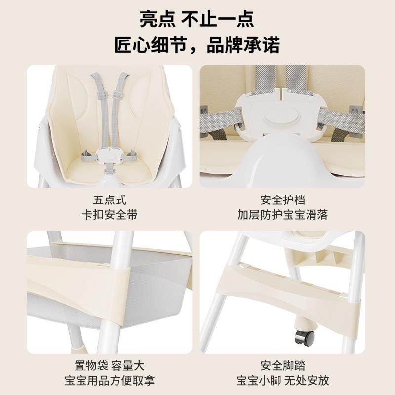A10L宝宝餐椅折叠饭店携宝式儿F78MM878童多功能宝吃饭可座便椅婴