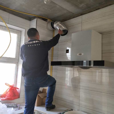 老板65X6+32B1/32G3怎么样是哪里生产的，值吗