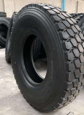 载重货车轮胎1100R20 1200r20全钢丝中长途运输卡车汽车轮胎