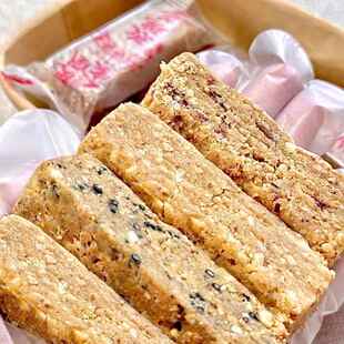 凤凰人家4种混合口味唐山特产花生酥糖独立包装甜食糕点老式零食