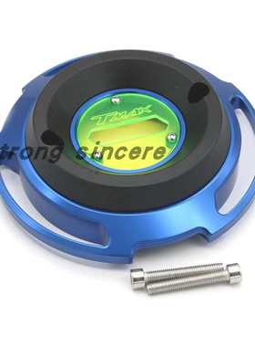 TMAX530 12-22 tmax530改装发动机保护盖 齿轮边盖 主机盖 装饰盖