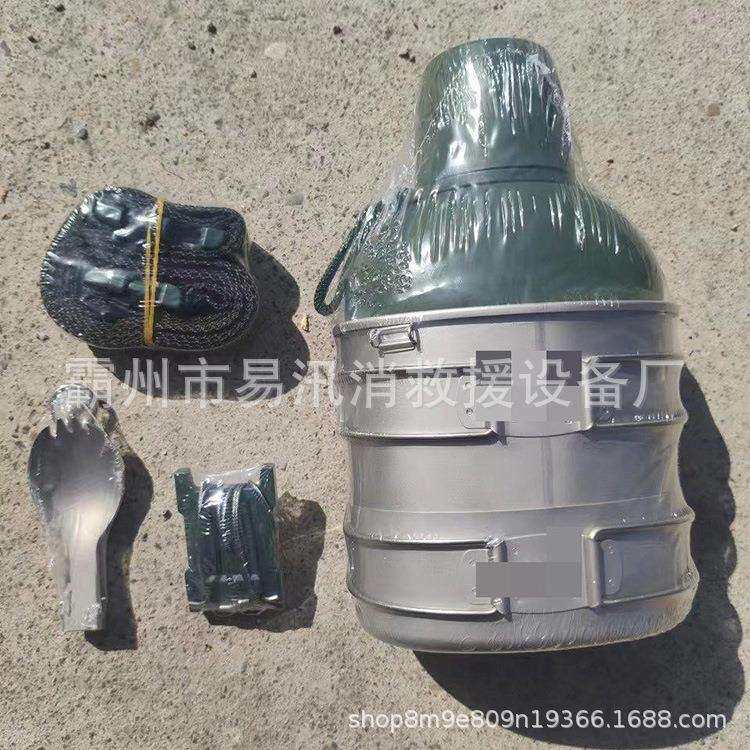 巡逻户外餐具钛合金保温水壶19式边防水壶大容量户外储水壶