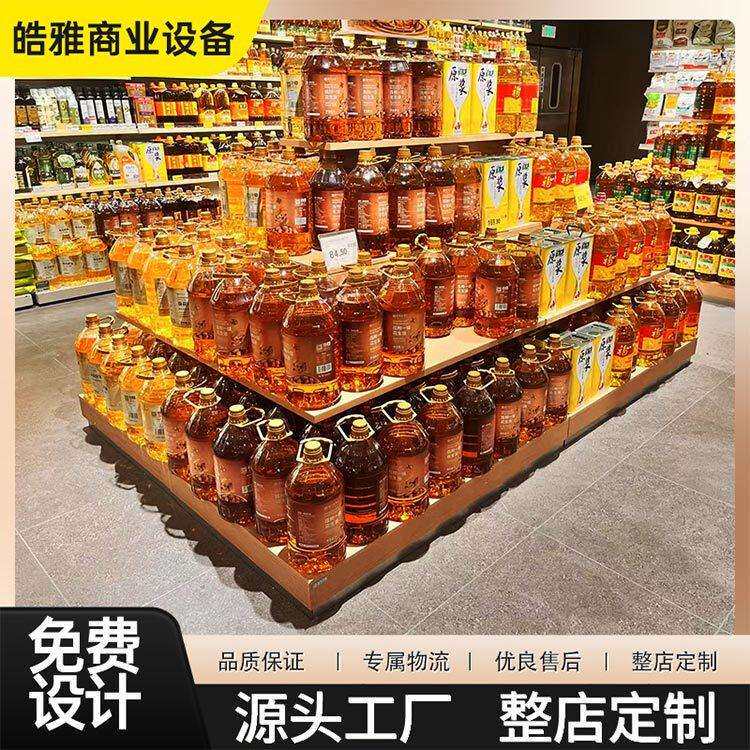 钢木木质超市陈列货柜TG台多层展示架食油酱油醋促销四面美陈货架