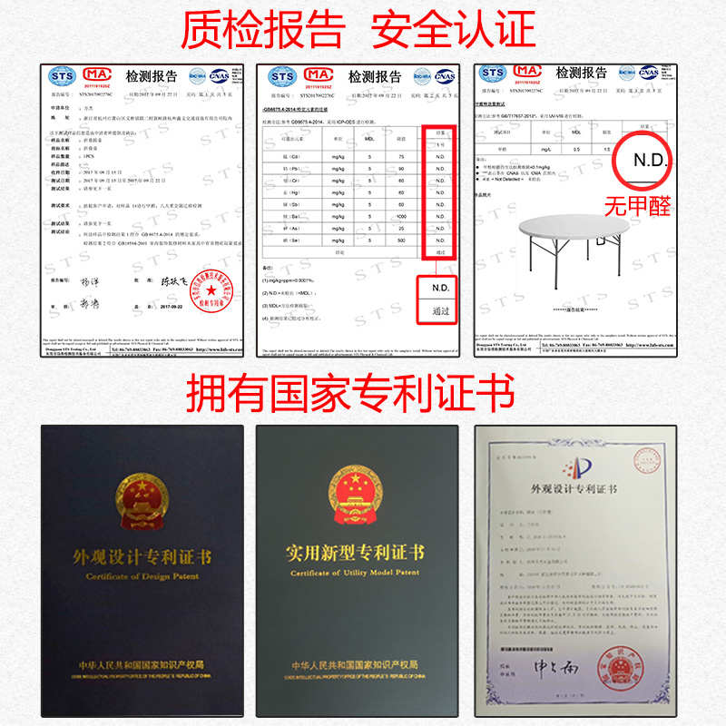 I1可折叠圆桌家用可收纳餐桌椅10人饭桌子圆台户外塑料简易大圆桌