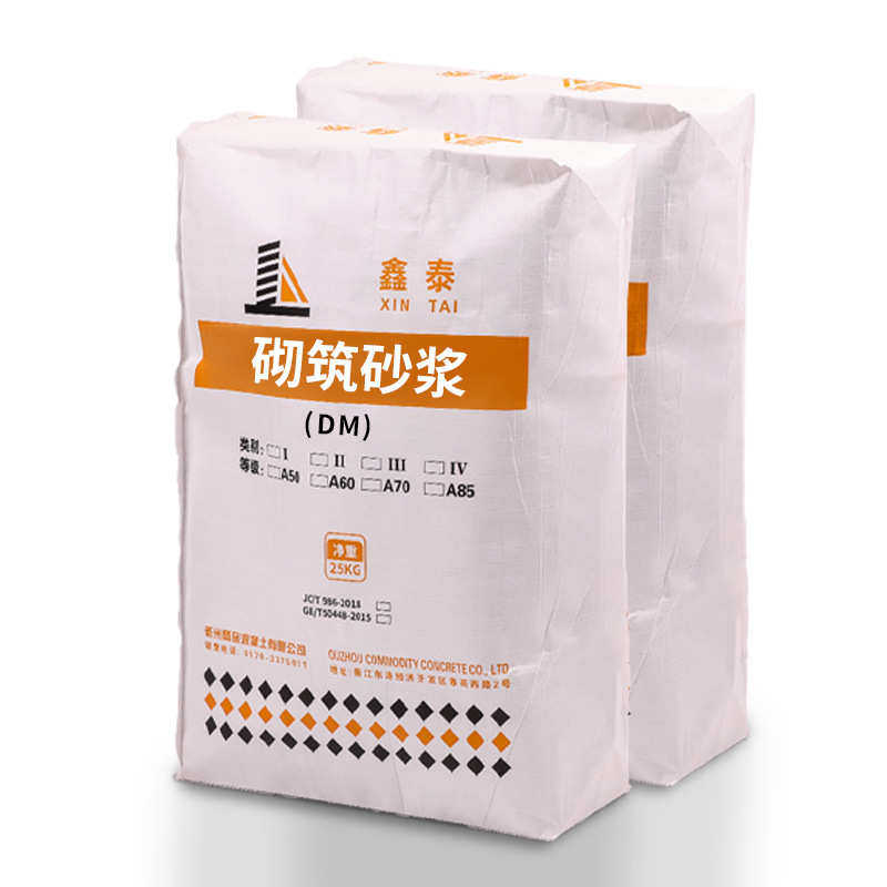 源头厂家DM砌筑砂浆M5M7.5M10M15高耐久高粘性建筑工程用砌筑砂浆