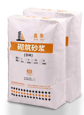 5m10m15源头dm.砂浆砌筑耐久用砌筑砂浆m5m7建筑工程厂家高高粘性