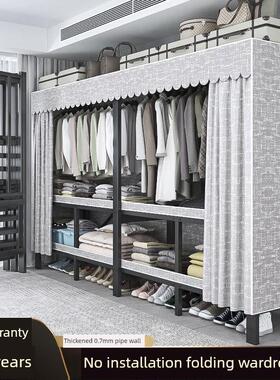 斯堪的纳维亚无障碍豪华安装-可折叠简单布衣柜为家庭卧室租赁综