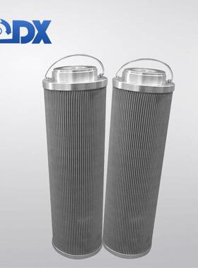 稀油站液压滤芯22PD220QBT1KG161乳化液过滤器除油滤芯液压油滤芯