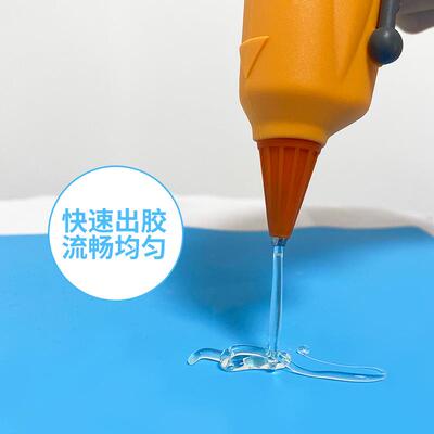 宾得胶枪热熔胶枪无线锂电手工胶枪充电SD-802热熔胶枪