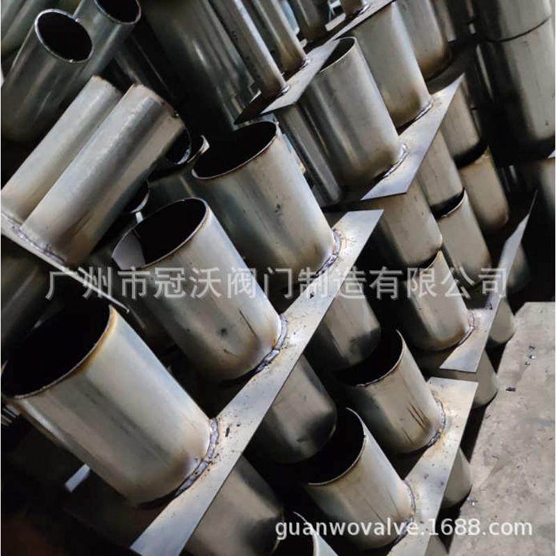 多孔联排钢性防水套管 连体套管密闭套管 不锈钢碳钢防护密闭套管,家装主材,下水软管/排水软管,淘宝优惠券,粉丝福利购,淘宝优惠卷