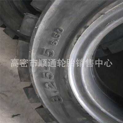 双钱合力叉车实心轮胎300-15 7.00-9-12 8.25-15-20工程工业轮胎