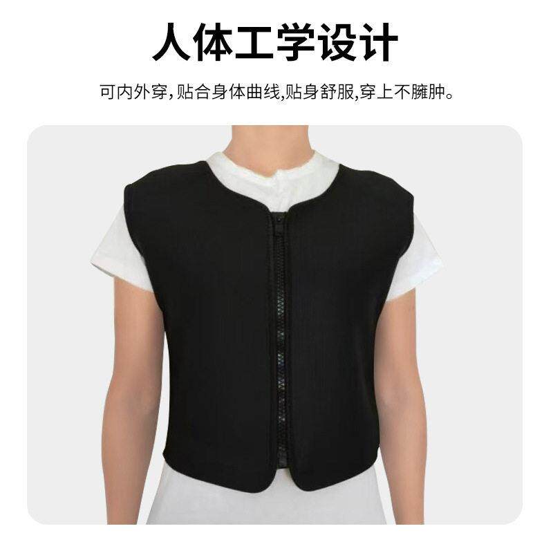 新款直销自发热护肩衫坎肩托玛琳磁疗坎肩马甲无袖保暖护肩背心现
