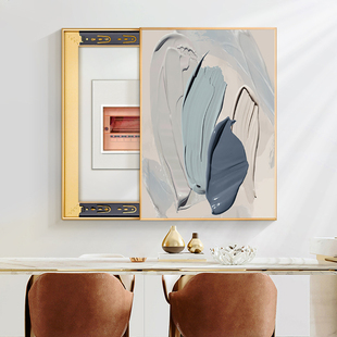 S228配电表箱装饰画竖版抽象艺术画弱电箱空气开关电闸遮挡画餐厅