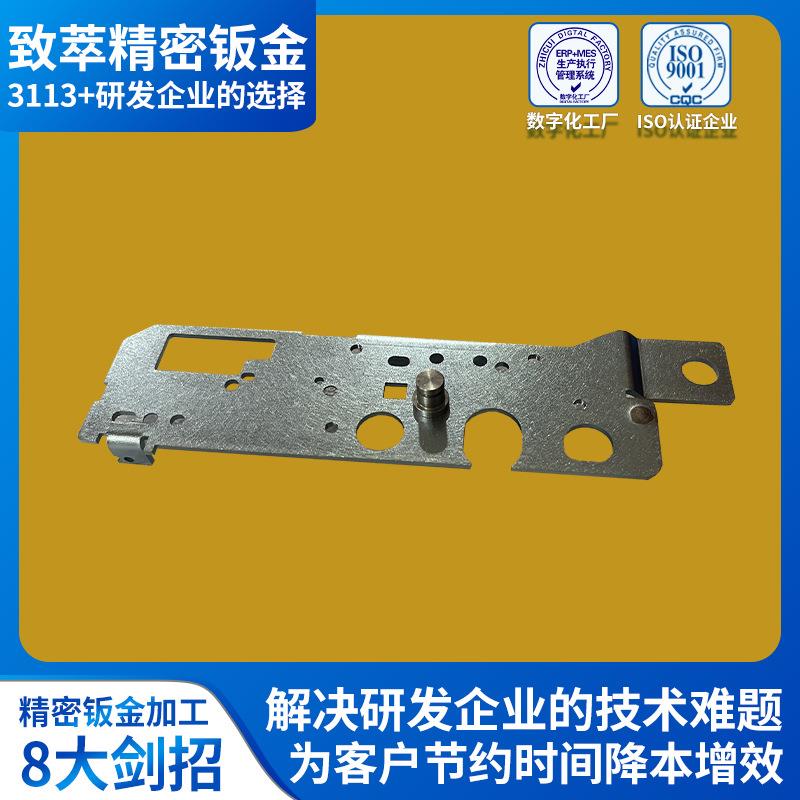 打印机钣金加工 激光切割折弯五金打印机结构件加工 精密钣金加工