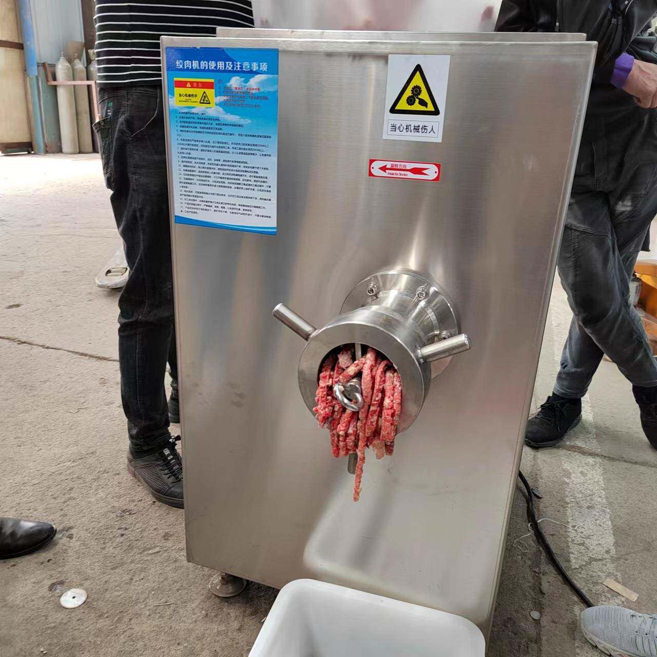 食品厂冻肉绞肉机鸡胸肉鸡骨架绞肉机连续式绞肉机肠类加工机器