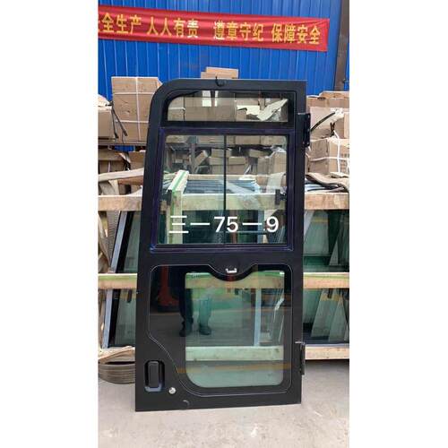 三一75C驾驶室门75-9C驾驶楼门总成带玻璃门锁驾驶车门挖掘机