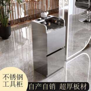 网新款 发店柜具美红发车工 美发店染发理00发不锈钢理储物柜免安装