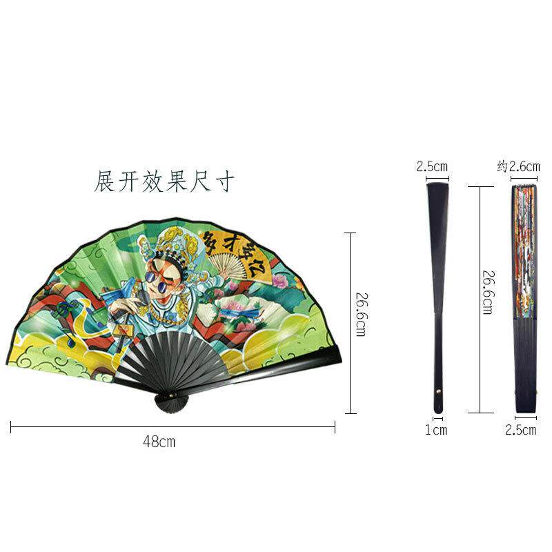 国朝扇子8寸学生古风塑料扇绢布竹编/竹雕