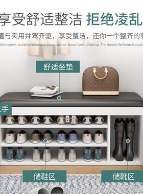 网红凳鞋柜坐凳一体进柜门穿鞋柜.02277登换鞋鞋架带柜门户门入口
