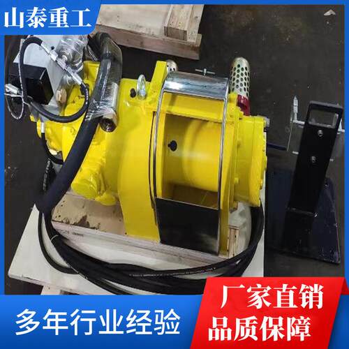 山泰重工船用气动绞车JQHS-20*40动力足船用气动绞车