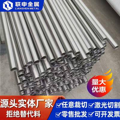 轻质金属材料镁合金板AZ31BMA2锻压板可按要求分切