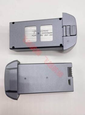 科尔航K30 8K无人机电池7.4V3000毫安K619MAX原厂大容量电池配件
