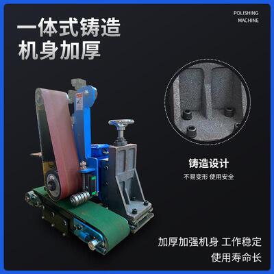 739型平面抛光机大型商用激拉光切割不锈铁铝板打磨除锈小去毛刺