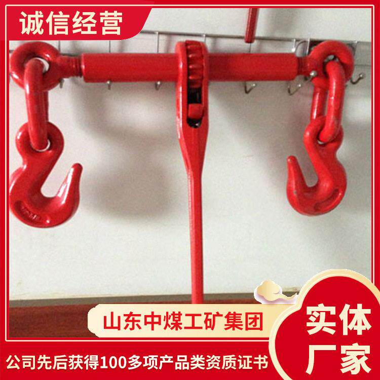 棘轮式封车器品牌厂家棘轮式封车器销售报价棘轮式封车器型号齐全