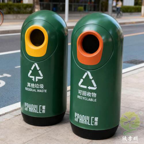 新款户外城市广场圆柱形玻璃钢分类垃圾桶组合式物业环保果皮箱