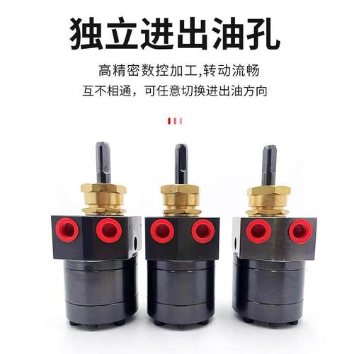 静电油漆涂料齿轮泵泵5C电水性漆喷漆静喷涂油泵DISK喷794C漆齿轮