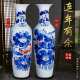 花瓶酒店落青花客厅开业地大装 摆件陶瓷器手绘大号景德镇 饰品中式