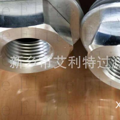 大金制冷冷水机组内置油滤芯Z-8051 Z-8052 Z-8053