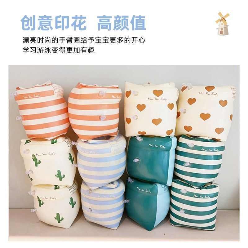 跨境成人游泳手臂圈加厚双气囊水浮袖臂环漂浮装备儿童手臂游泳圈