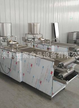 河北豆腐皮机全自动工厂货源小型家用豆腐皮机大型豆皮机械设备